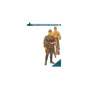 Японская армия 1942-1945 гг. (L)