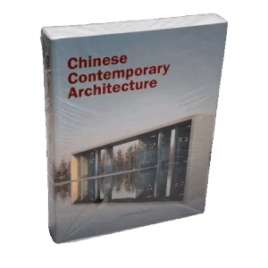 Chinese Contemporary Architecture
